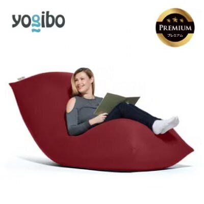Yogibo Max Premium (ヨギボー マックス プレミアム)　ワインレッド