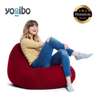 Yogibo Lounger Premium( ヨギボー ラウンジャー プレミアム)ワインレッド