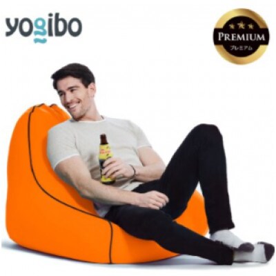 Yogibo Zoola Lounger Premium サンシャイン
