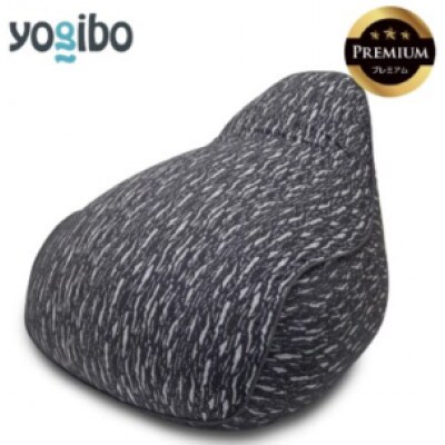 Luxe Lounger Premium ダークグレー