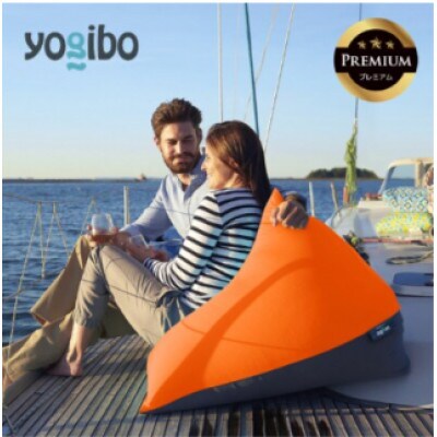 Yogibo Zoola Pyramid Premium　サンシャイン