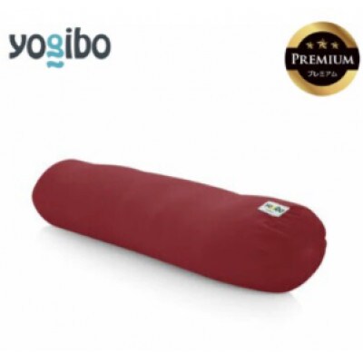 Yogibo Roll Max Premium ワインレッド