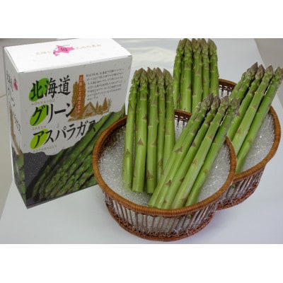 北海道日高門別産グリーンアスパラ 2kg(500g×4袋)