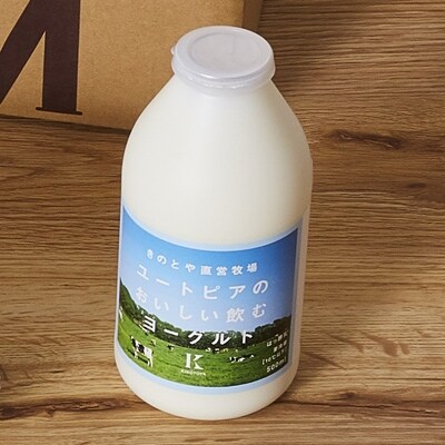 特選ヨーグルトギフト