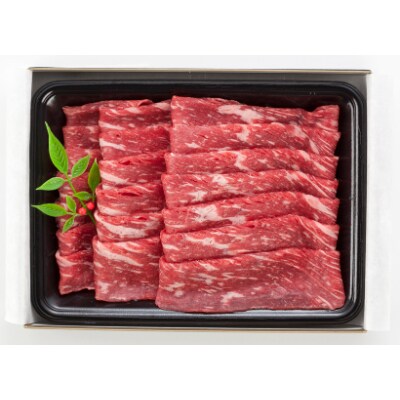 北海道産日高牛 ももすき焼き用　500g