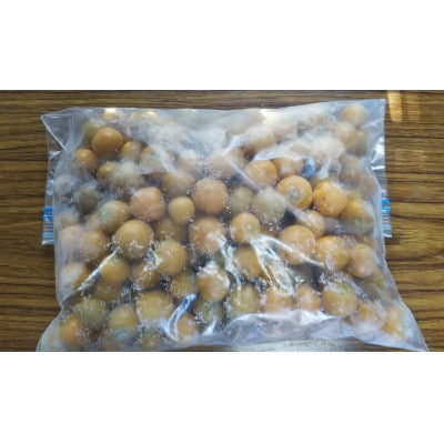 冷凍フルーツほおずき(むき身)　1kg