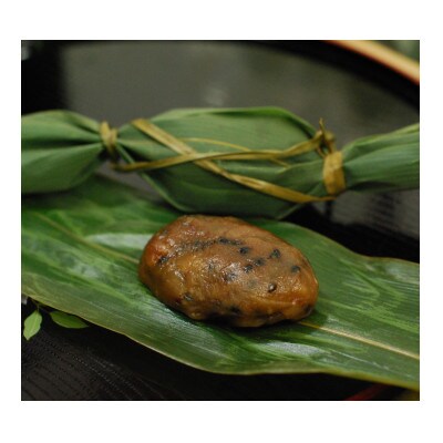 山形置賜の味　「つの巻」5個　「笹巻」5個セット【S2160】