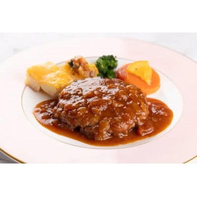 米沢牛入りトマトハンバーグ　150g×5パック　欧風レストラン 西洋葡萄【S2014】