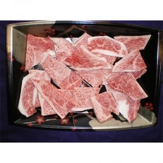 米沢牛 A5ランク 焼肉用 肩ロース 350g【S3023】