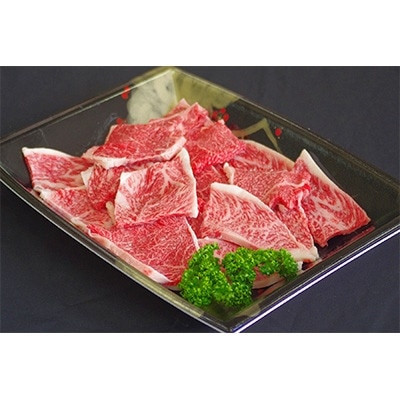 米沢牛 A5ランク 焼肉用 モモ肉 500g【S486】