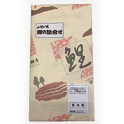 鯉のうま煮・ひとくち・甘露煮3点セット【S250】