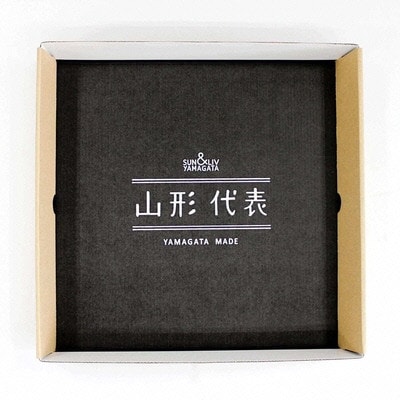 「山形代表ジュース」 15本入り×1箱【S705】