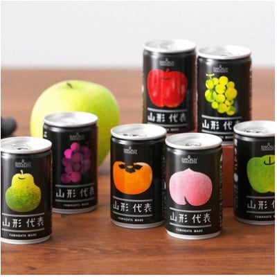 「山形代表ジュース」15本入り×2箱【S36】