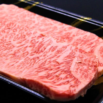 『米沢牛』A5等級　サーロインステーキ　400g(200g×2枚)　【冷蔵便でお届け】【S1221】