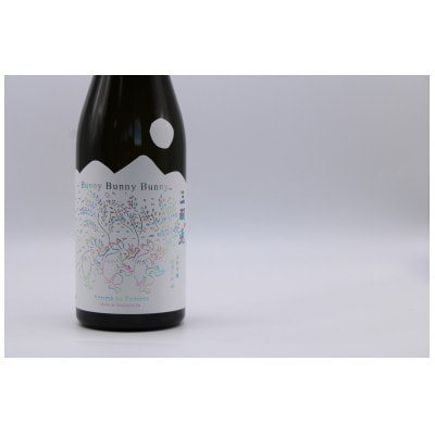 東の麓酒造の 福を呼ぶ 純米大吟醸「三羽の兎(さんばのうさぎ)」500ml×2本　【S1812】