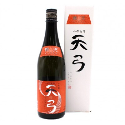 東の麓 「大吟醸 天弓 暁天」 720ml ◆日本酒◆大吟醸◆【S2413】