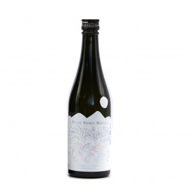 東の麓 願いの桜セット 純米吟醸 天弓 桜雨720ml&純米大吟醸 三羽の兎500ml【S2057】