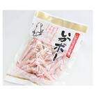 いかボー(ベビー) 265g×3袋セット　<国産鶏肉使用>　(有)宮内ハム【S2205】