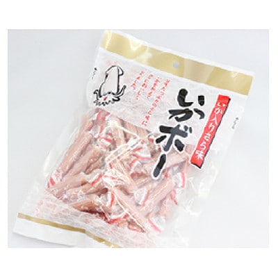 いかボー(ベビー) 265g×3袋セット　<国産鶏肉使用>　(有)宮内ハム【S2205】