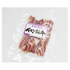 ベーコンジャーキー 60g×10袋セット　(有)宮内ハム【S2218】