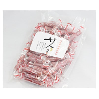 山形豚ベビーサラミ 300g×5袋セット　(有)宮内ハム【S2210】