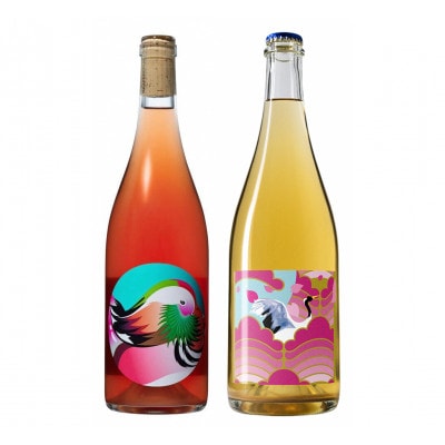 SAKURAワインセット 750ml × 2本 『(株)グレープリパブリック』 【S2073】