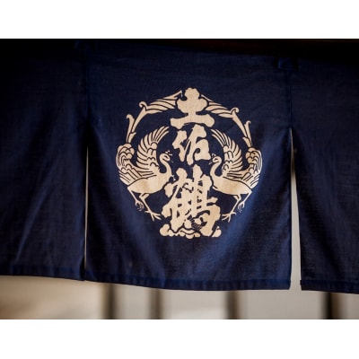 土佐鶴　純米大吟醸　720ml