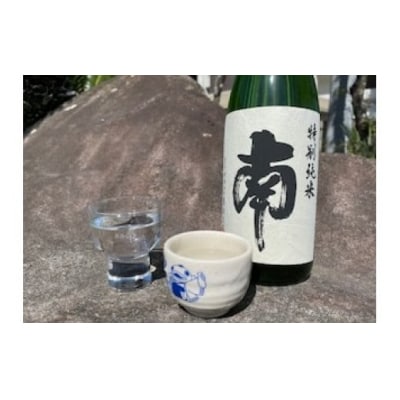 南・特別純米　720ml