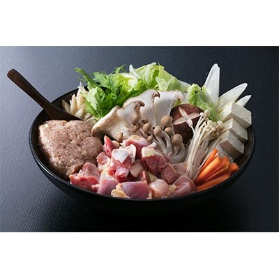 【ごめんケンカシャモ】 ごめんシャモスキやきセット