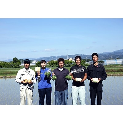 2021年8月発送開始『定期便』旬の野菜の詰め合わせ【大】全12回