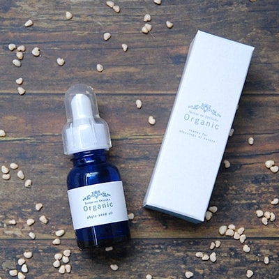天然成分100%オーガニック成分配合率99%「天海のしずくオーガニックフィトシードオイル10ml」