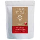 国産有機栽培グァバ葉100%使用　土佐國グァバ茶2g×30包入り(3袋セット)