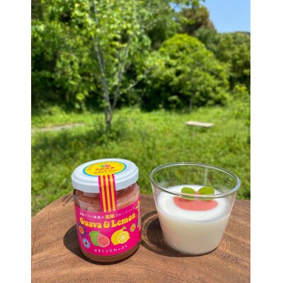 有機グアバ農園の完熟フルーツソース　　　　　Guava&Lemon(グアバ&レモン)