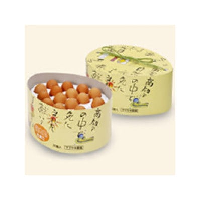 桃太郎たまご30個入り