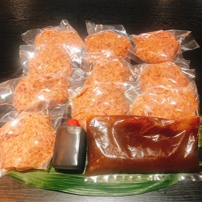 土佐黒毛和牛手捏ねハンバーグ2kgデミソース付き