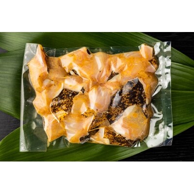 ウツボから揚げ【約600g】