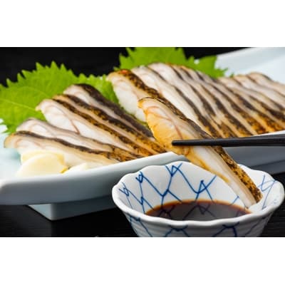 ウツボたたき【約200g】