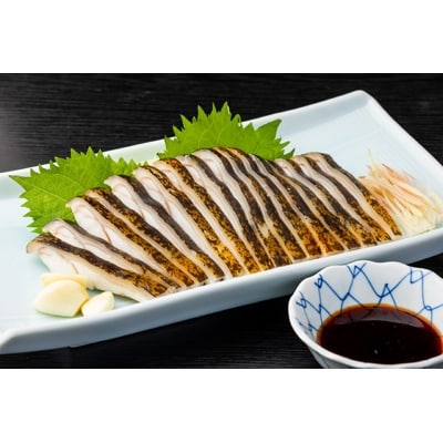 ウツボたたき【約200g】