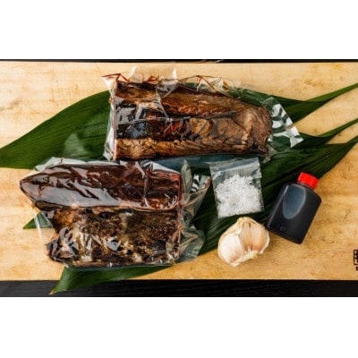 【訳ありしっぽ折れ】生鰹たたき650g