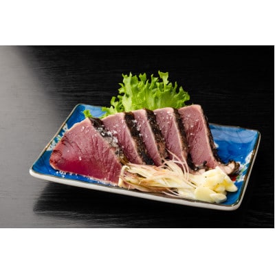 モチモチ食感!ビリかつおわら焼きタタキ250g×1節(タレ・ニンニク付)