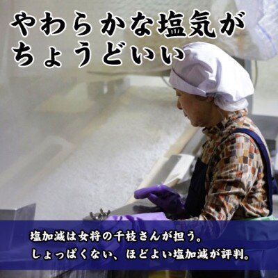 釜揚げしらす高知県土佐湾産1.8kg(300g×6袋)新鮮・ふわふわ鮮度抜群!