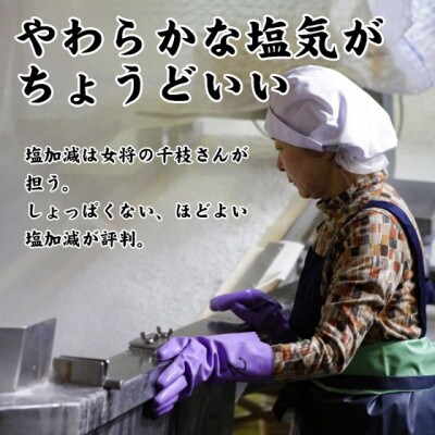 【毎月定期便】しらす干し(釜揚げちりめん)高知県土佐湾産4kg(500g×8袋)全6回