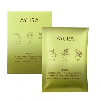 AYURA(アユーラ) 蓬香草湯α 8包入×1箱