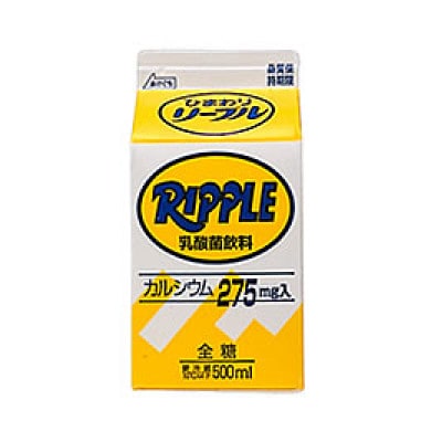 南国市製造のひまわりリープル&ひまわりコーヒー各500ml 各10本
