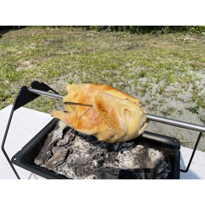 川俣シャモ丸焼き機+丸焼き用蒸し鶏セット【複数個口で配送】
