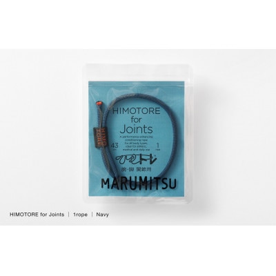 ひもトレ for ジョインツ(1ropes)/ネイビー