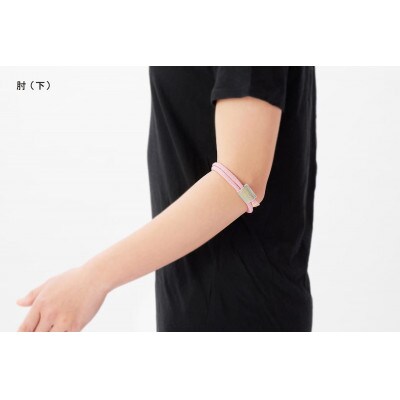 ひもトレ for ジョインツ(2ropes)/サフラワーピンク