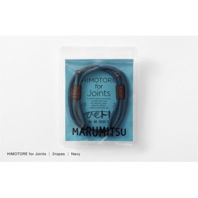 ひもトレ for ジョインツ(2ropes)/ネイビー