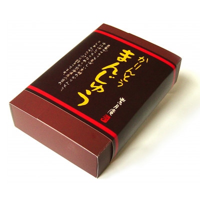 黒かりんとう饅頭　12個入