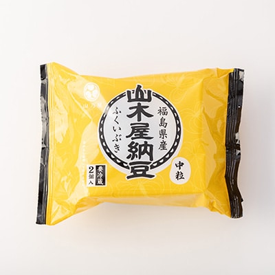 山乃屋の山木屋納豆ふくいぶき12個セット